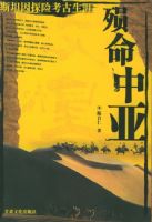 �������ǣ�˹̹��̽�տ�������