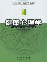 ��������ѧ ȫ��ҽѧԺУ����ѧרҵ�̲�