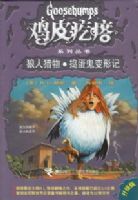 ��Ƥ����ϵ�д��飺����������������μ�