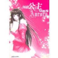 ���ȹ���ŷ����