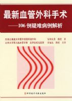 ����Ѫ���������