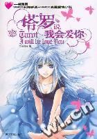 ����˵�һᰮ��