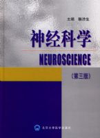 �񾭿�ѧ(������)