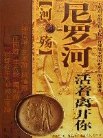 ��֮��(��2��)