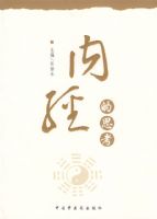 �ھ���˼��