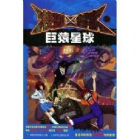 У԰������11:��Գ����