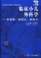 �ٴ�С�����ѧ�����½�չ�������ۡ��¼���