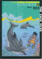 ��������¼���6 �����永