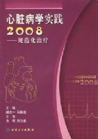 ���ಡѧʵ��2008-�淶�����ƣ�����7000��