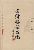 �ھ���֤��΢