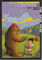 ��������¼���10 ��Ź־���