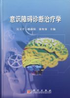 ��ʶ�ϰ��������ѧ