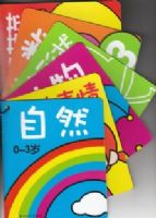 ��ƻ������