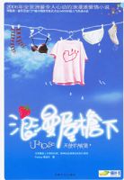 ���������£���ʹ�ĳǱ�