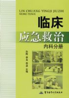 �ٴ�Ӧ�������ڿƷֲ�