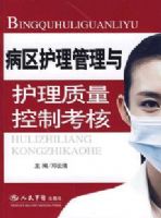 �������������뻤���������ƿ���