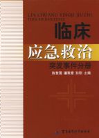 �ٴ�Ӧ������ͻ���¼��ֲ�