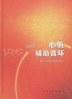 ���ศ��ѭ��