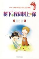 ���µ��Һ����ϵ���