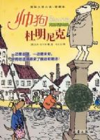 ˧��������ˡ������ʴ�С˵�����ر�