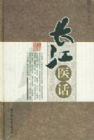 ����ҽ��