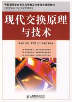 �ִ�����ԭ���뼼��