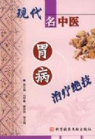 �ִ�����ҽθ�����ƾ���