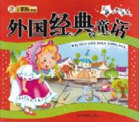 �������ͯ��