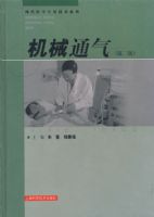 ��еͨ�����ڶ��棩