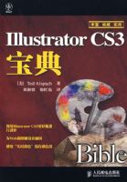 Illustrator CS3����
