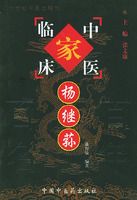 ���ݥ�����й����������ҽ�ٴ��Ҵ���