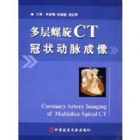 �������CT��״��������