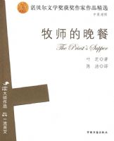 ��ʦ�����ͣ�Ӣ�����գ�