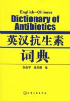 Ӣ�������شʵ�