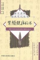 �����ײ�֤�����������ʦ�ٴ��ʼǴ���