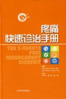 ��ʹ���������ֲ�