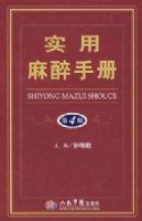 ʵ�������ֲ�(���İ�)