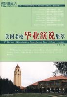 ������У��ҵ��˵���͡����¶�������Ӣ��ѧϰ����