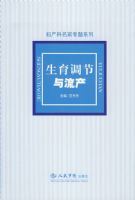 ��������������.����������ר��ϵ��