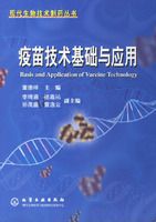 ���缼��������Ӧ��