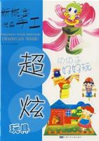 �¸�������ֹ� �������