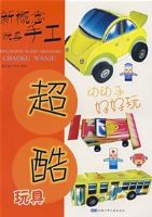 �¸�������ֹ� �������