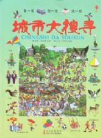 ���д���Ѱ