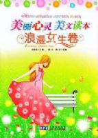 �����������Ķ��� ����Ů����