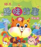 �׶�Ȥζ���»汾��