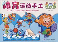 �����˶��ֹ� ����ƪ