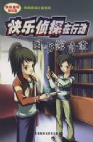 ������̽���ж�-ͼ����永