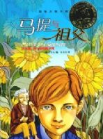 �������游�������ʴ�С˵