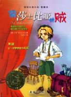 ͵ɯʿ���ǵ����������ʴ�С˵�����ر�