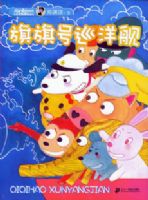 �����Ѳ��